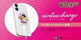 「ピタッと磁力で高速充電！「パワーパフ ガールズ」デザインのマグネット式ワイヤレス充電器を株式会社PGAが7月24日発売」の画像1