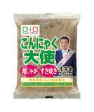 「秋冬に需要が高まる“こんにゃく”を、もっと手軽に　カット不要の「生芋ねじり蒟蒻」など2商品を9月1日発売」の画像3