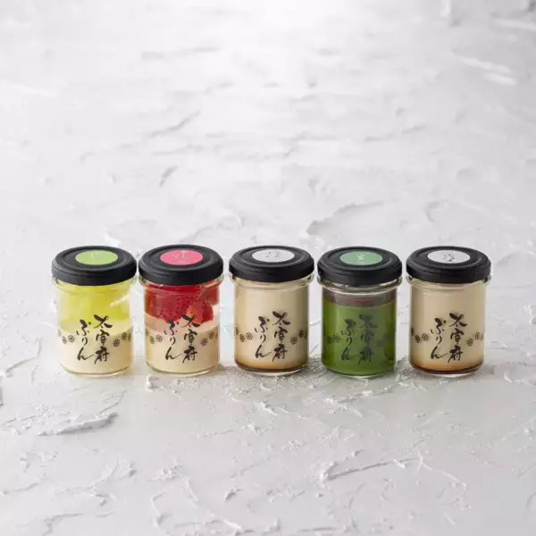 太宰府参道に新名所誕生！プリン専門店「太宰府ぷりん」11月29日(土)グランドオープン！