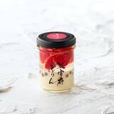 「太宰府参道に新名所誕生！プリン専門店「太宰府ぷりん」11月29日(土)グランドオープン！」の画像4