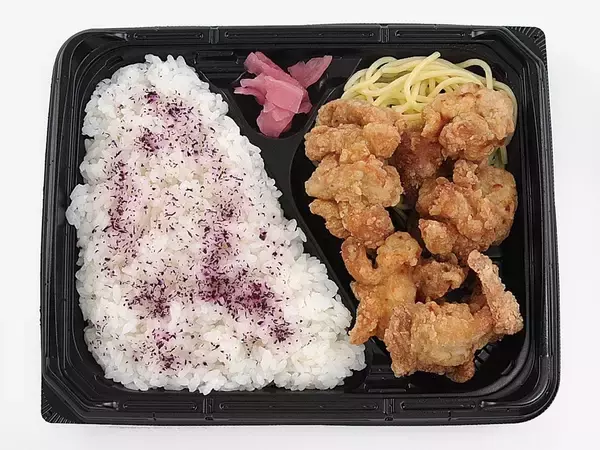 年末はミニストップでおトクに!！ 対象の弁当４品　本体価格より５０円引き １２月２２日（月）～１２月２６日（金） 対象のサンドイッチ３品　本体価格より２０円引き １２月２２日（月）～１２月２８日（日）