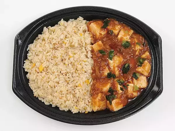 「年末はミニストップでおトクに!！ 対象の弁当４品　本体価格より５０円引き １２月２２日（月）～１２月２６日（金） 対象のサンドイッチ３品　本体価格より２０円引き １２月２２日（月）～１２月２８日（日）」の画像