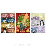 「TVアニメ『えぶりでいホスト』×GiGOキャンペーン開催のお知らせ」の画像4