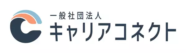 「【駐在同行をキャリアの転機に】日本最大のビジネススクール「グロービス経営大学院」が一般社団法人キャリアコネクトの公式スポンサーに就任」の画像