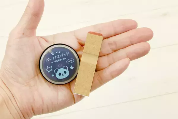 「小学生にも使いやすい、小さめ「タグ用お名前スタンプmini」新登場！入園入学準備の名前つけをサポート」の画像