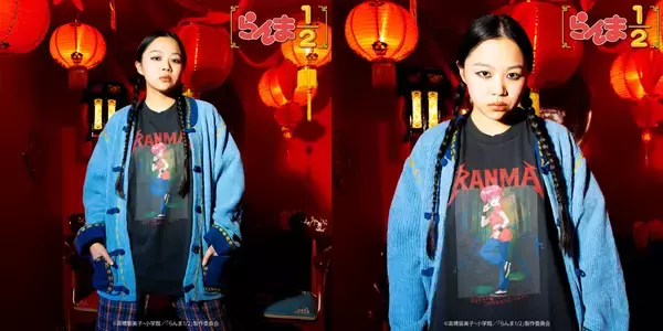 「TVアニメ「らんま1/2」の新作アパレルグッズが『TOKYO MADNESS CLUB』シリーズにて受注開始！！」の画像