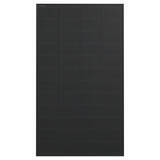 「「反射光90％低減」×「変換効率23％超」グッドデザイン賞受賞モデルが進化、次世代太陽光パネルを4月発売」の画像3