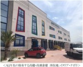 ～食品輸送に強みを持つイタリア代理店と共同で各種輸送サービスを紹介～アジア最大級の食品・飲料展示会「FOODEX JAPAN 2026」に3年連続出展