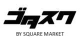 「株式会社ジェイ・プラン、五反田東急スクエア4Fにてポップアップスペース「ゴタスク BY SQUARE MARKET」の運営を開始」の画像1