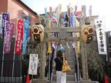 「＜事前案内＞「十条冨士神社大祭（お冨士さん）」開催」の画像1