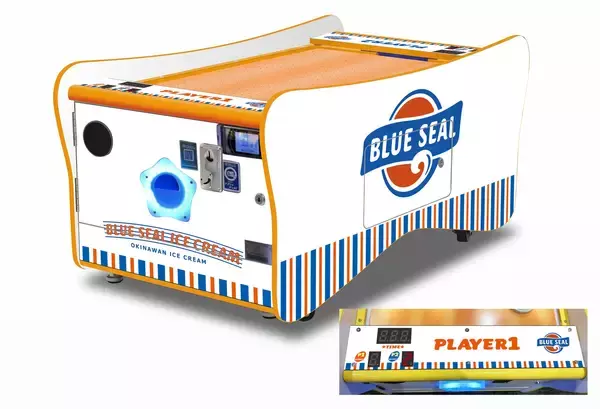 「沖縄「ブルーシール牧港本店」２Fに、期間限定で「ブルーシール」の限定景品やプリントシール機のコーナーが登場！」の画像