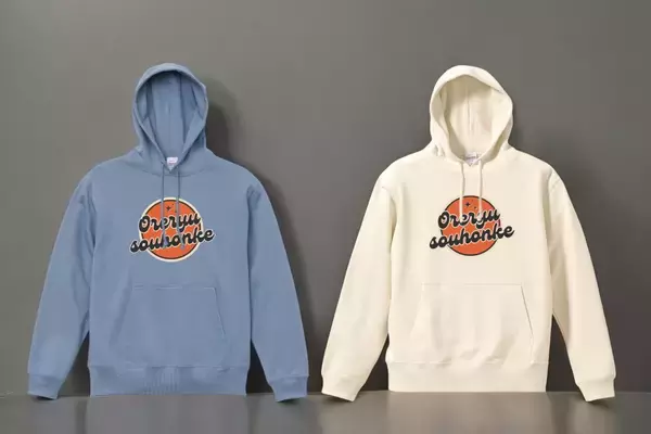 シリーズ累計1万枚突破！3タイプから選べるカスタムパーカーが「おそろいの日」限定セール開催 ― 11/11から1週間限定