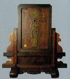 「看板・引札でたどる明治の商い　約200点の資料を展示　たばこと塩の博物館で4月25日から開催」の画像3