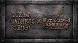 「『デュエル・マスターズ 25周年ツアー』の新作アパレルグッズが『TOKYO MADNESS CLUB』シリーズにて受注開始！」の画像1