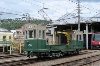 「電動貨車 デト1000形 1001号車撮影会」、「鉄道部品、案内サイン等を含む駅掲示物、新規えいでんグッズの販売会」を2026年6月20日（土）に開催します