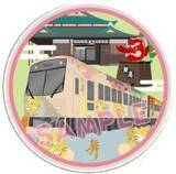 「「電動貨車 デト1000形 1001号車撮影会」、「鉄道部品、案内サイン等を含む駅掲示物、新規えいでんグッズの販売会」を2026年6月20日（土）に開催します」の画像2