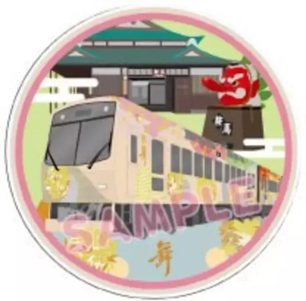 「「電動貨車 デト1000形 1001号車撮影会」、「鉄道部品、案内サイン等を含む駅掲示物、新規えいでんグッズの販売会」を2026年6月20日（土）に開催します」の画像