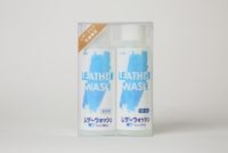 革ジャンをTシャツのようにご自宅の洗濯機で洗う！！