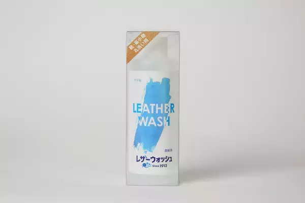 「革ジャンをTシャツのようにご自宅の洗濯機で洗う！！」の画像