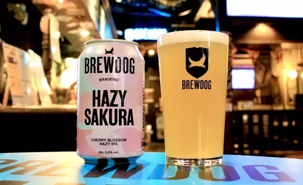 英国№1クラフトビールブランドBREWDOGから、ひと足先に春を連れてくる限定ビール「HAZY SAKURA」 が新登場！