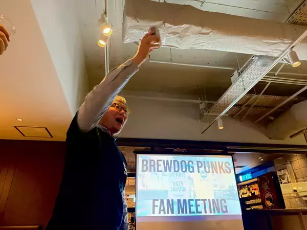 「英国№1クラフトビールブランドBREWDOGから、ひと足先に春を連れてくる限定ビール「HAZY SAKURA」 が新登場！」の画像