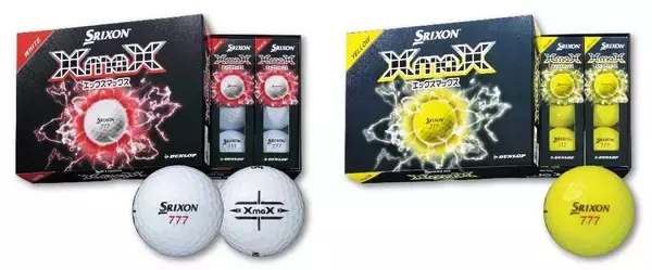 NEW「スリクソン XmaX（エックスマックス）」新発売