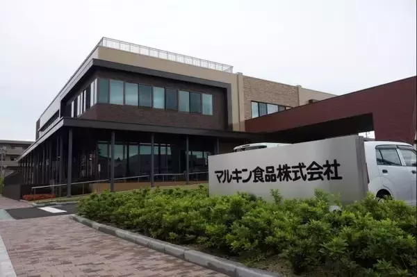 「熊本県UXProjectで実証！従業員84.6％が生活習慣改善行動を開始」の画像