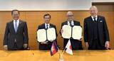「日本司法書士会連合会とカンボジア王国環境省が環境法令の起草支援等に関する協力覚書を締結」の画像2