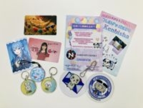 グッズ展開に新たな選択肢　研美社、Ntagのランディングページを公開