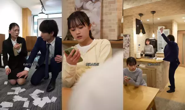 掛け捨て型広告から積み立て型広告へ。東京ディズニーランド(R)に貸切招待「JCB マジカル クリスマス」36年目は新プロモーション戦略に挑戦　その全貌とは。初のショートドラマ制作も！3月から順次公開