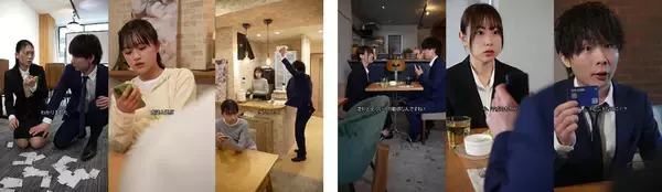 「掛け捨て型広告から積み立て型広告へ。東京ディズニーランド(R)に貸切招待「JCB マジカル クリスマス」36年目は新プロモーション戦略に挑戦　その全貌とは。初のショートドラマ制作も！3月から順次公開」の画像