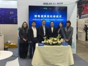 “再エネ50％時代”の日本市場に本格参入　SINEXCELとAI.netが戦略提携、17GW実績・国内50件超で系統安定市場を開拓へ