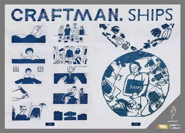 シップス、「ADFEST 2026」で金賞・銀賞をダブル受賞