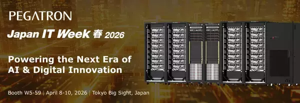 Pegatron、東京サービスセンター開設　Japan IT WeekでエンドツーエンドAIサーバー披露　Blackwell対応×400G/800Gで導入から運用まで一体提供