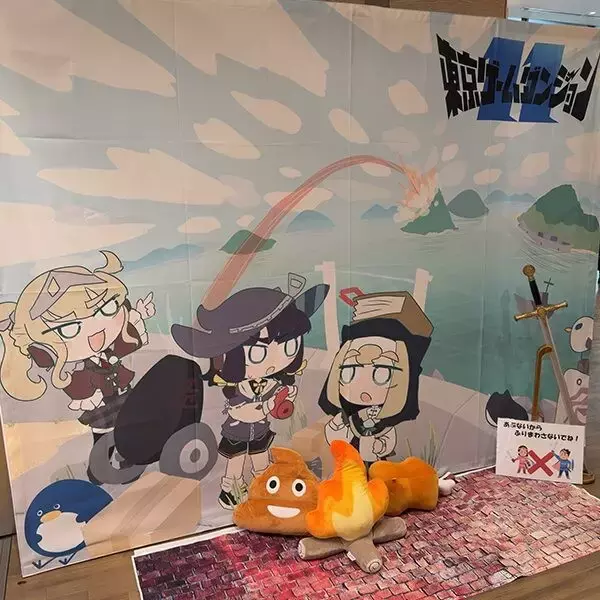 「5月3日開催 インディゲーム展示会「東京ゲームダンジョン12」に浅草ゲームズが協賛出展！」の画像