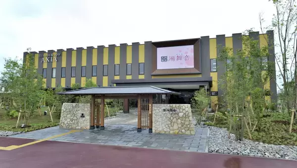 「茨城・龍ケ崎の天然温泉「湯舞音 龍ケ崎店」がオープン8周年！記念イベントを6月20日(土)～30日(火)に開催」の画像