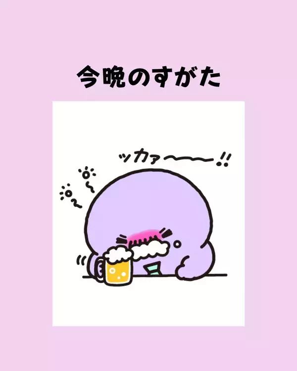 「テレビ新広島、“がんばらない”キャラクターIP「ハンザキさん」を始動」の画像