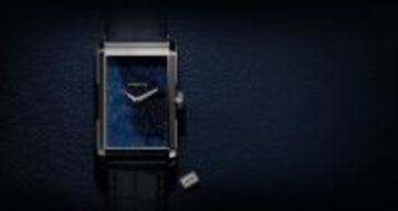 スウェーデン発ウォッチブランド「CORNICHE」 - 新作腕時計 - ブランド初となるレクタングルケースで魅せる「Visionnaire」 アベンチュリン文字盤を含む全4型発売