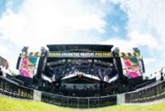 舞洲で開催「ジャイガ」をもっと楽しむ　会場すぐ隣のホテル「The Day Osaka」　ライブの前後まで楽しめる新しい過ごし方を提案