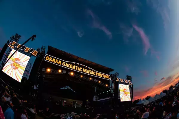 「舞洲で開催「ジャイガ」をもっと楽しむ　会場すぐ隣のホテル「The Day Osaka」　ライブの前後まで楽しめる新しい過ごし方を提案」の画像