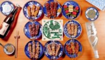 【新業態・千葉】「焼き鳥食べ放題 おすすめ屋 千葉店」を2026年4月17日リニューアルオープン！焼き鳥10種を含めた全120品の食べ飲み放題！