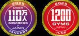 「【リニューアルオープン】エニタイムフィットネス市ヶ谷店（東京都新宿区市）2026年5月19日（火）＜24時間年中無休のフィットネスジム＞」の画像2