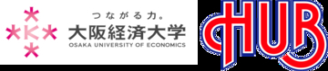大阪経済大学 体育会陸上競技部 「第58回全日本大学駅伝対校選手権大会」出場決定！