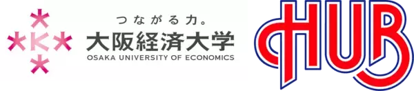 大阪経済大学 体育会陸上競技部 「第58回全日本大学駅伝対校選手権大会」出場決定！