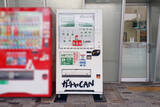 「淡路島の企業が手がける「ガチャCAN自販機」、淡路SAに初設置」の画像2