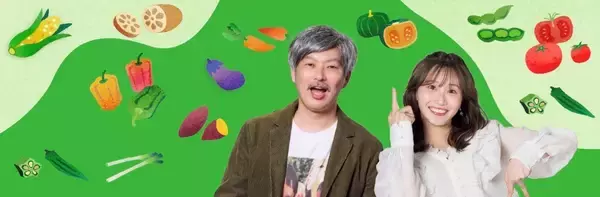 「大分県産米「なつほのか」のパックご飯をラジオ番組で紹介！放送記念の１週間限定価格で販売！TFM「ＪＡタウンまるかじり」で潮紗理菜さんと茂木建生さんが商品の魅力を発信」の画像