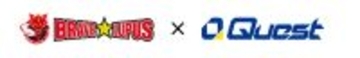 クエスト、東芝ブレイブルーパス東京とオフィシャルパートナー契約を締結　～共に挑み、共に創る。ラグビースポーツで繋がる未来～