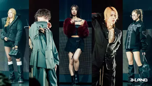 「Z世代2,500名が一堂に会した「大忘年祭フェス」DJダイノジ、2Wastedも出演し、盛大に閉幕！a-LAND〈エーランド〉 supported by avex trax in Zepp Shinjuku」の画像