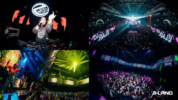 「Z世代2,500名が一堂に会した「大忘年祭フェス」DJダイノジ、2Wastedも出演し、盛大に閉幕！a-LAND〈エーランド〉 supported by avex trax in Zepp Shinjuku」の画像