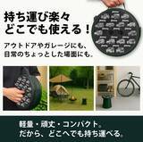 「歴代ジムニーが並ぶデザイン！折りたたみスツール、Amazon.co.jp で販売開始！（生産数1000個限定）」の画像4